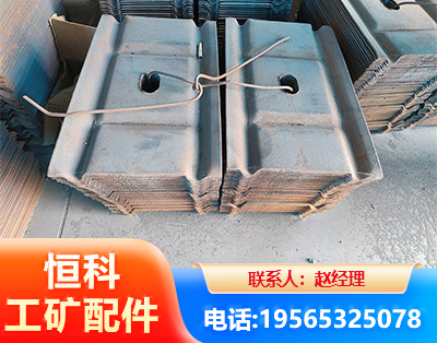 阜阳W钢带