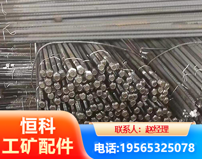 阜阳左旋螺纹锚杆