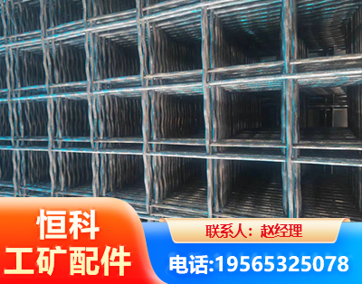 阜阳钢筋编炽焊网