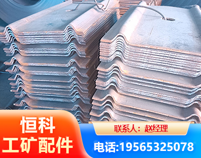 阜阳W钢带