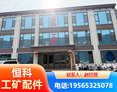 阜阳厂房厂貌