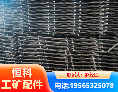 阜阳钢筋编炽焊网
