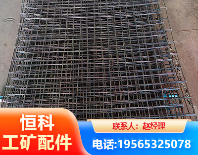 阜阳钢筋编炽焊网