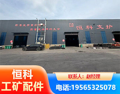 阜阳厂房厂貌