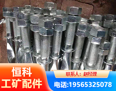 阜阳麻花锚杆