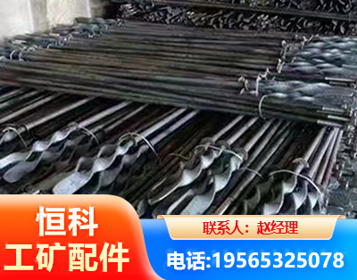阜阳麻花锚杆