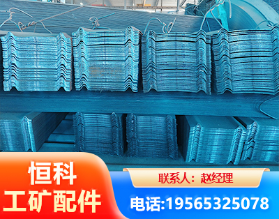 阜阳W钢带