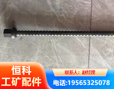 阜阳右旋螺纹锚杆
